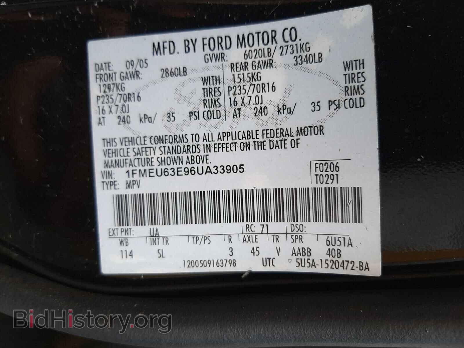 2006 FORD EXPLORER - VIN: 1FMEU63E96UA33905 - Photo 10