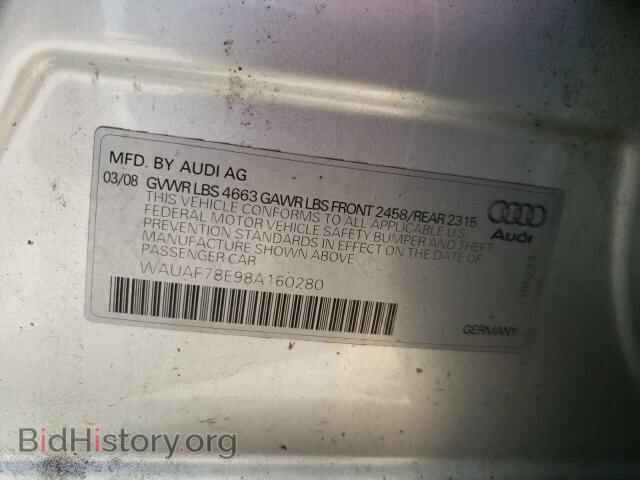 2008 Audi A4 (VIN WAUAF78E98A160280) — фото 10 из 10