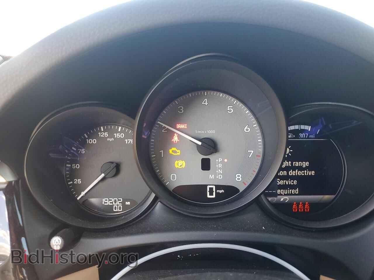 2022 PORSCHE MACAN - VIN: WP1AG2A52NLB23048 - Photo 9