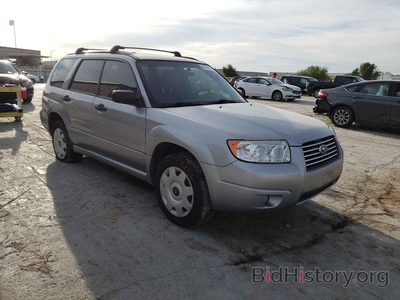 Photo JF1SG63678H715240 - SUBARU FORESTER 2008