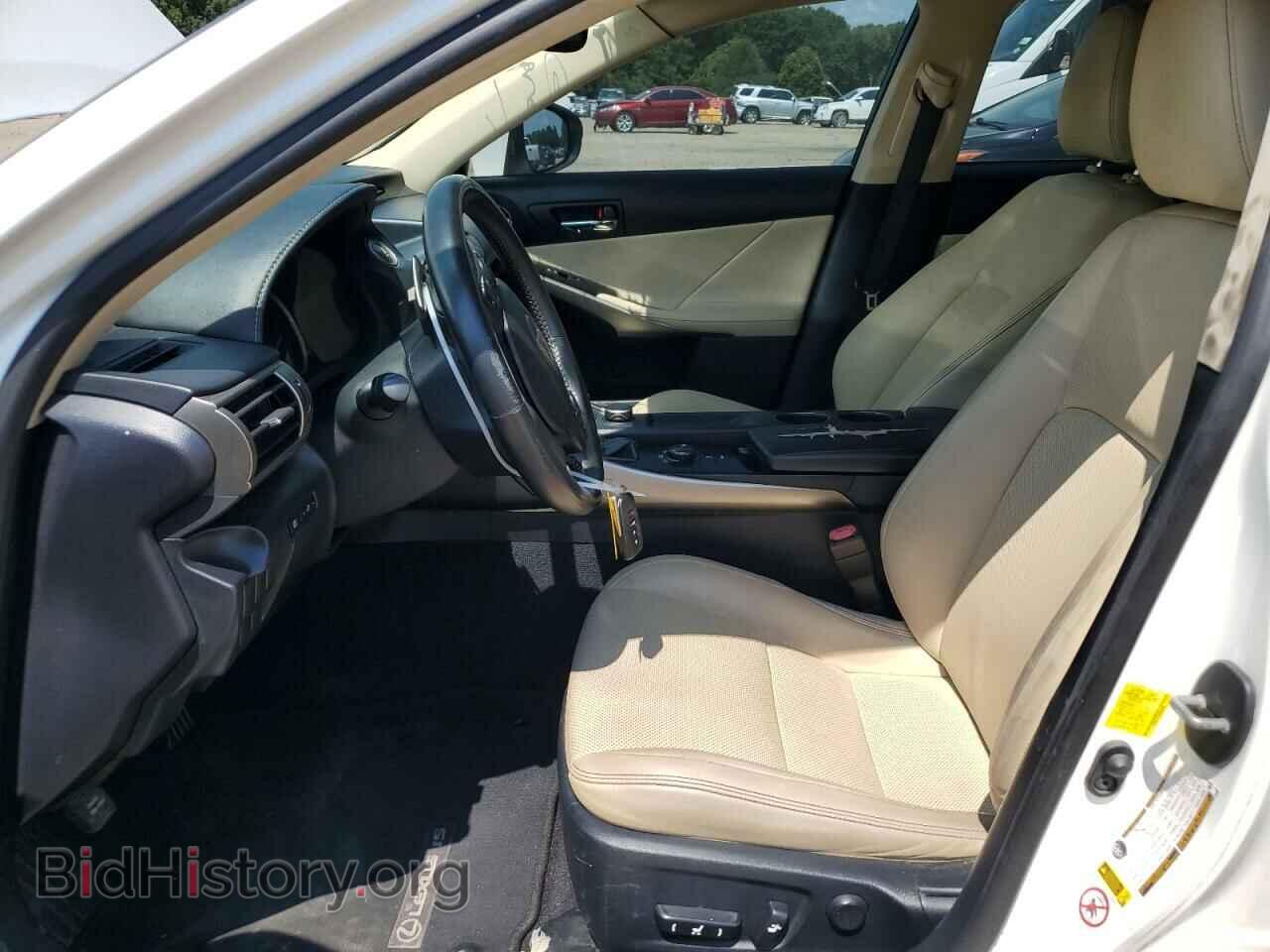 2014 LEXUS IS - VIN: JTHBF1D2XE5034030 - Photo 7