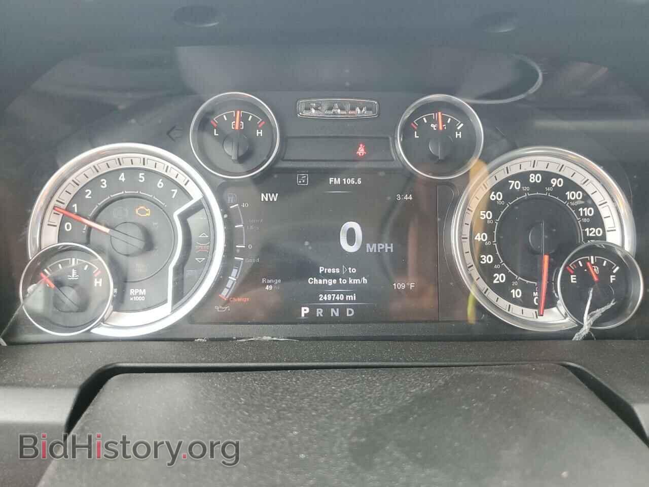 2013 RAM 1500 - VIN: 1C6RR7GT3DS653719 - Фото 9