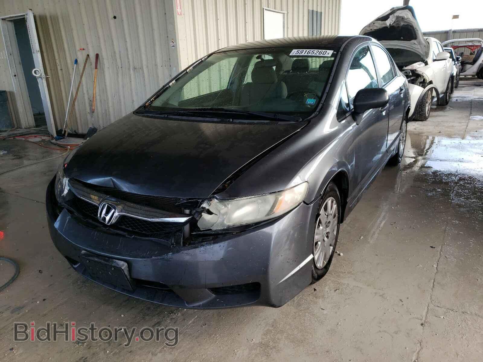 2011 HONDA CIVIC - VIN: 19XFA1F36BE043962 - Фото 2
