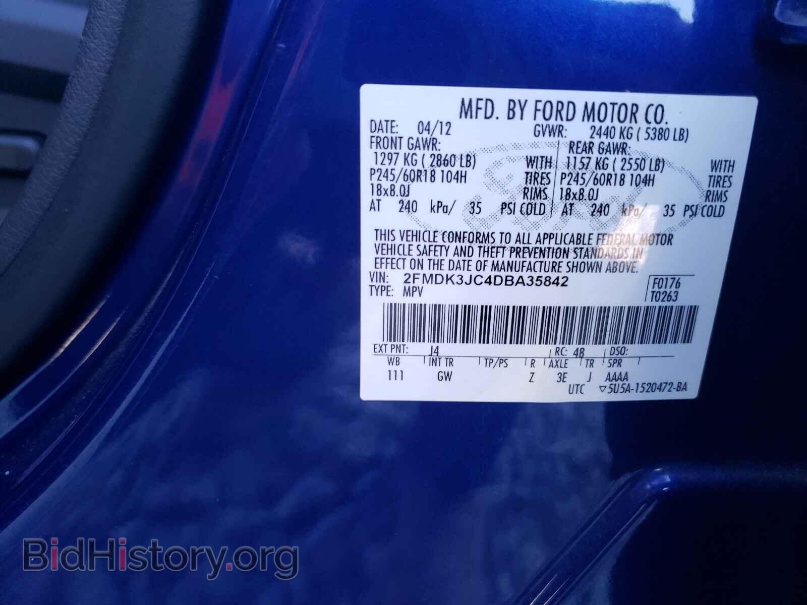 2013 FORD EDGE - VIN: 2FMDK3JC4DBA35842 - Photo 10