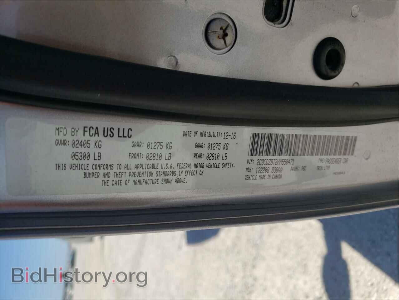 2017 DODGE CHALLENGER - VIN: 2C3CDZBT2HH550471 - Photo 10