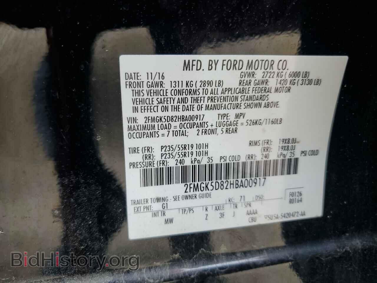 2017 FORD FLEX - VIN: 2FMGK5D82HBA00917 - Фото 12