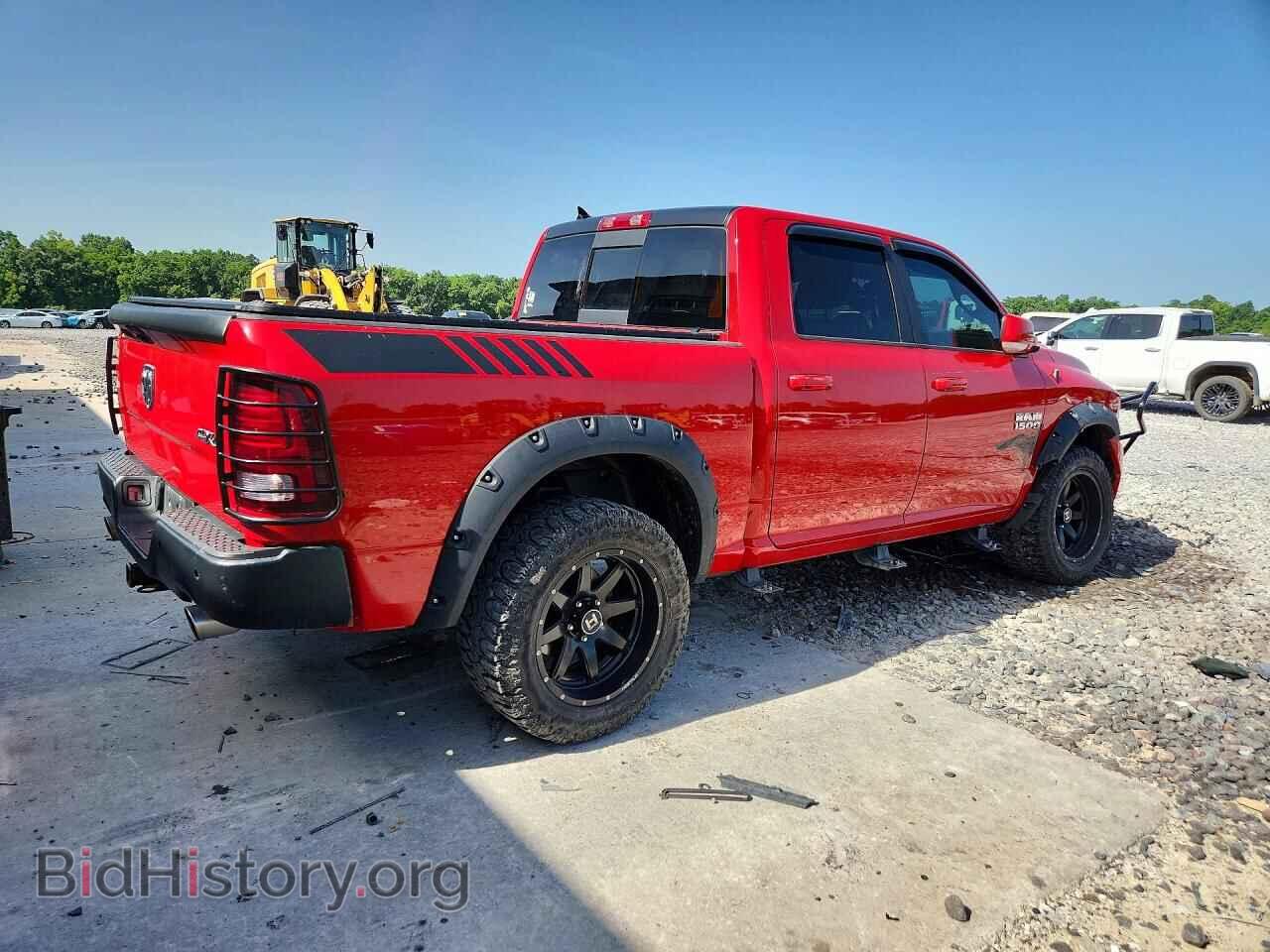 2014 RAM 1500 - VIN: 1C6RR7MTXES303414 - Photo 3