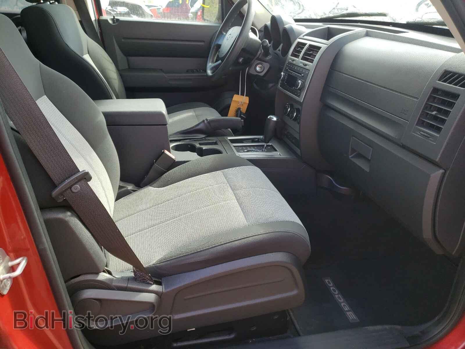 2007 DODGE NITRO - VIN: 1D8GU28K37W674298 - Photo 5