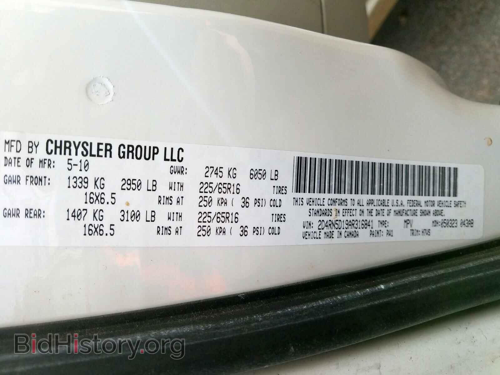 2010 DODGE CARAVAN - VIN: 2D4RN5D19AR316841 - Фото 10