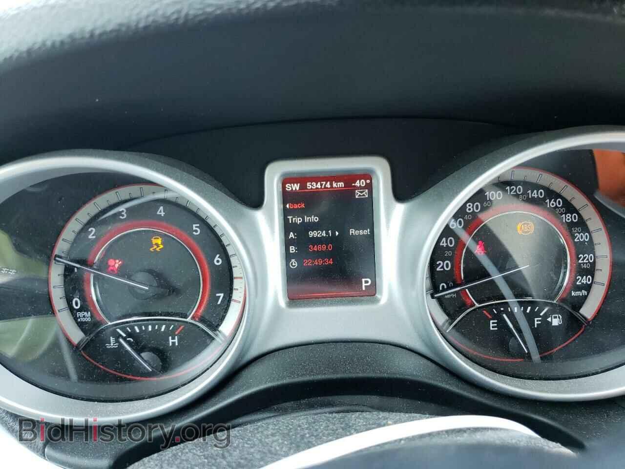 2017 DODGE JOURNEY - VIN: 3C4PDCCG5HT552279 - Фото 9