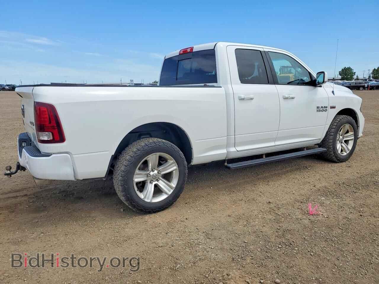 2013 RAM 1500 - VIN: 1C6RR7HT6DS708873 - Фото 3