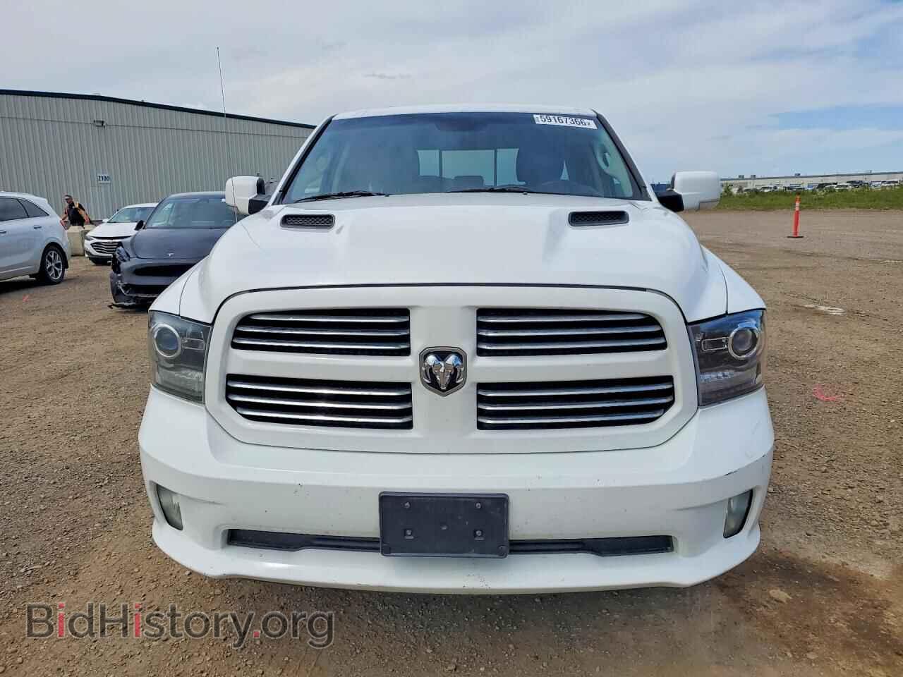 2013 RAM 1500 - VIN: 1C6RR7HT6DS708873 - Фото 5