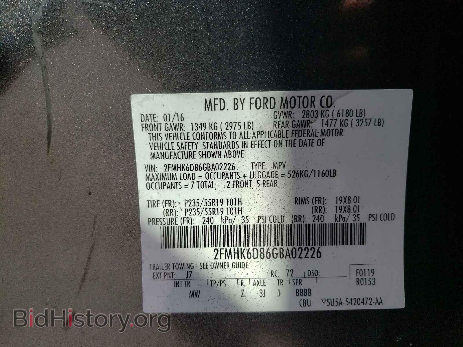 2016 FORD FLEX - VIN: 2FMHK6D86GBA02226 - Photo 10