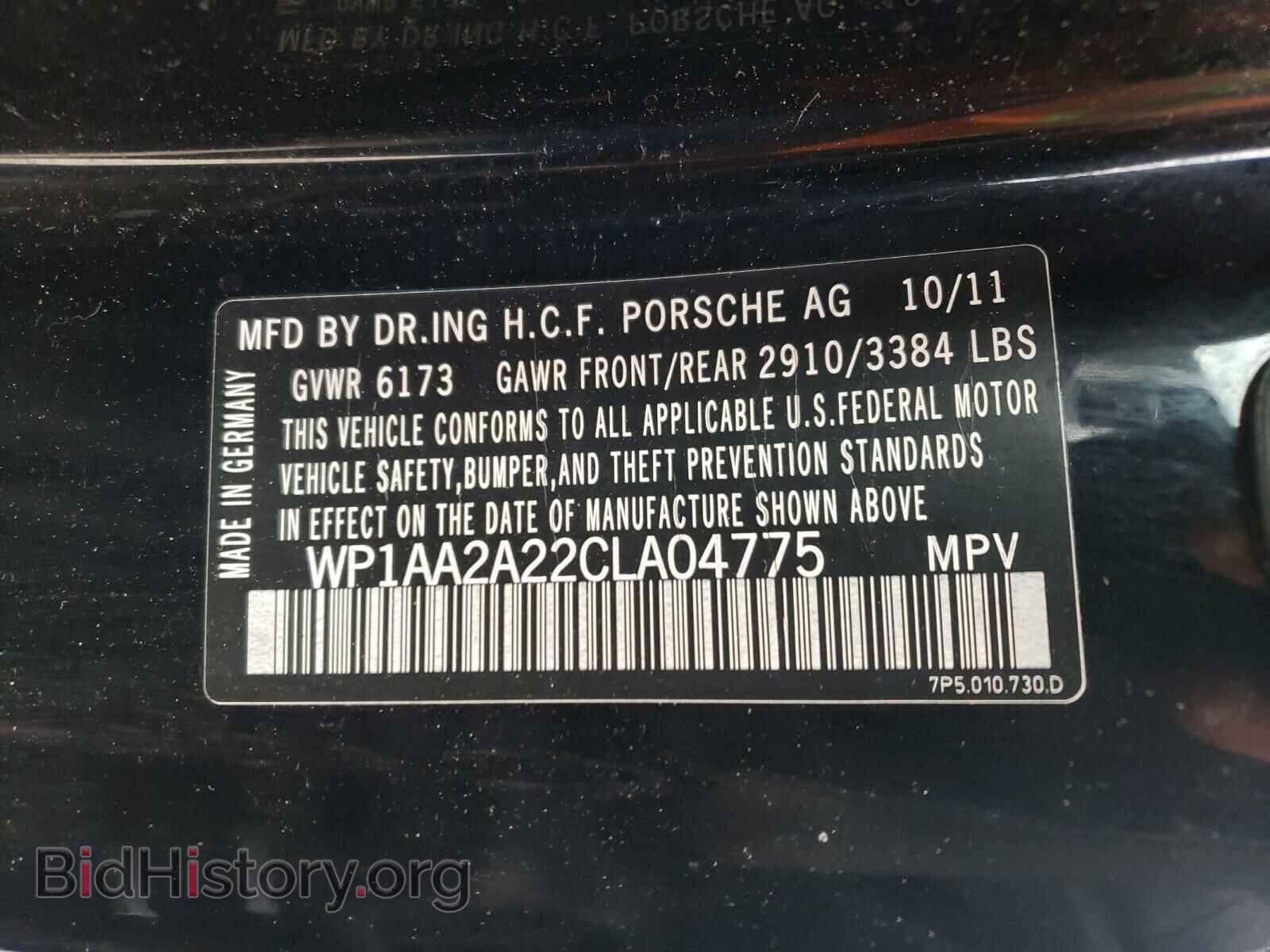2012 PORSCHE CAYENNE - VIN: WP1AA2A22CLA04775 - Фото 10