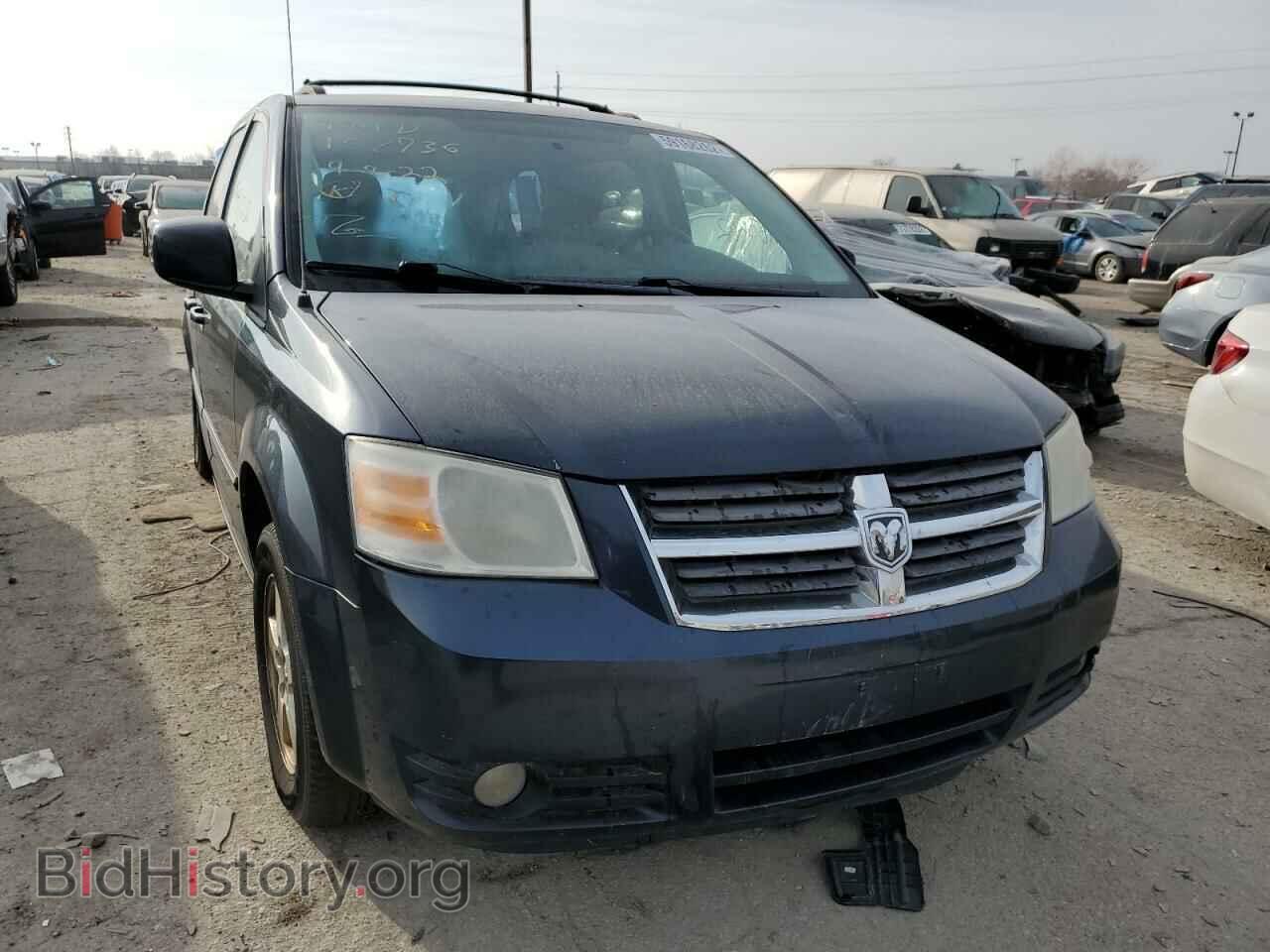 2009 DODGE CARAVAN - VIN: 2D8HN54X69R659441 - Фото 9
