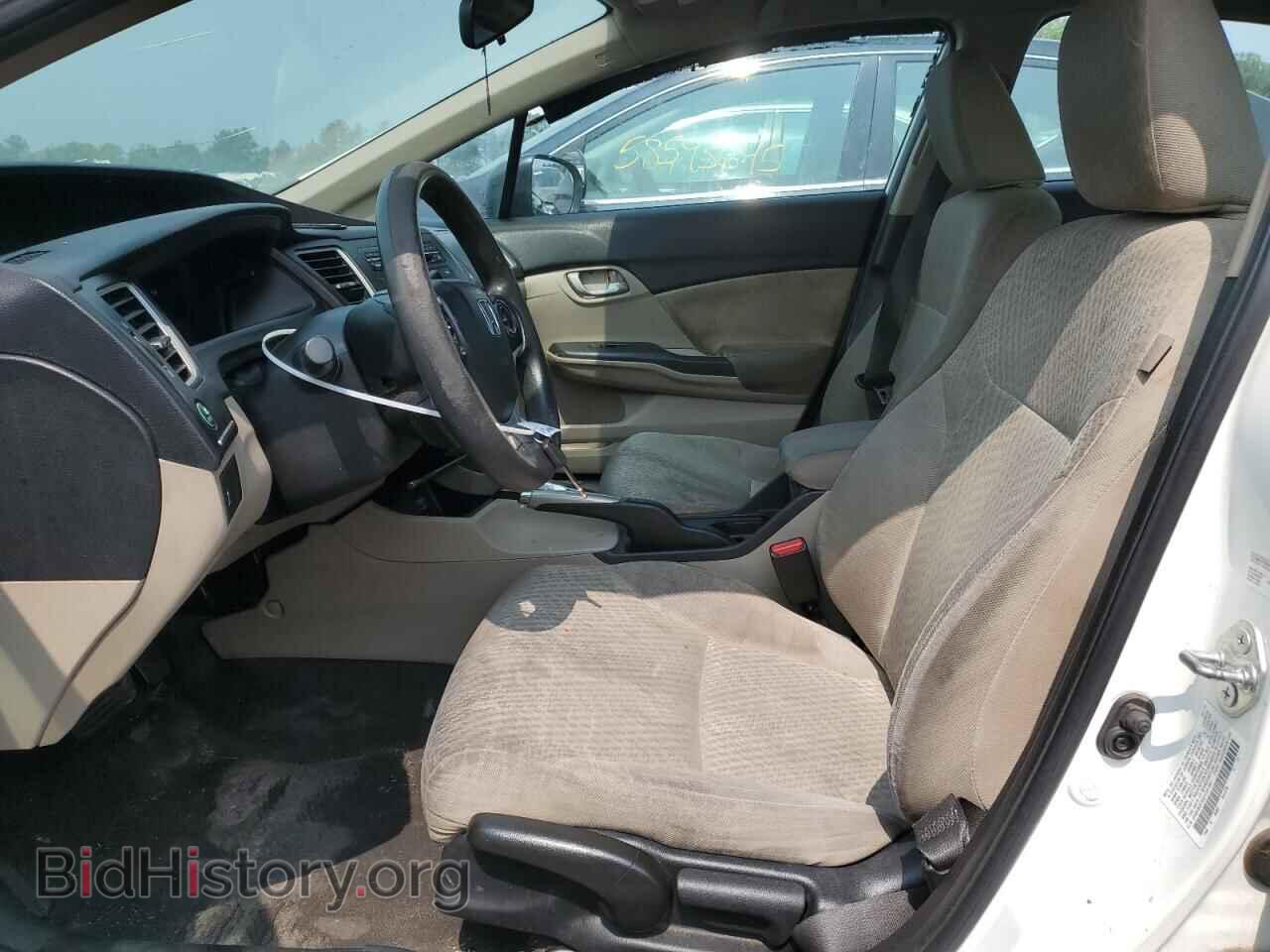 2014 HONDA CIVIC - VIN: 2HGFB2F55EH541021 - Фото 7