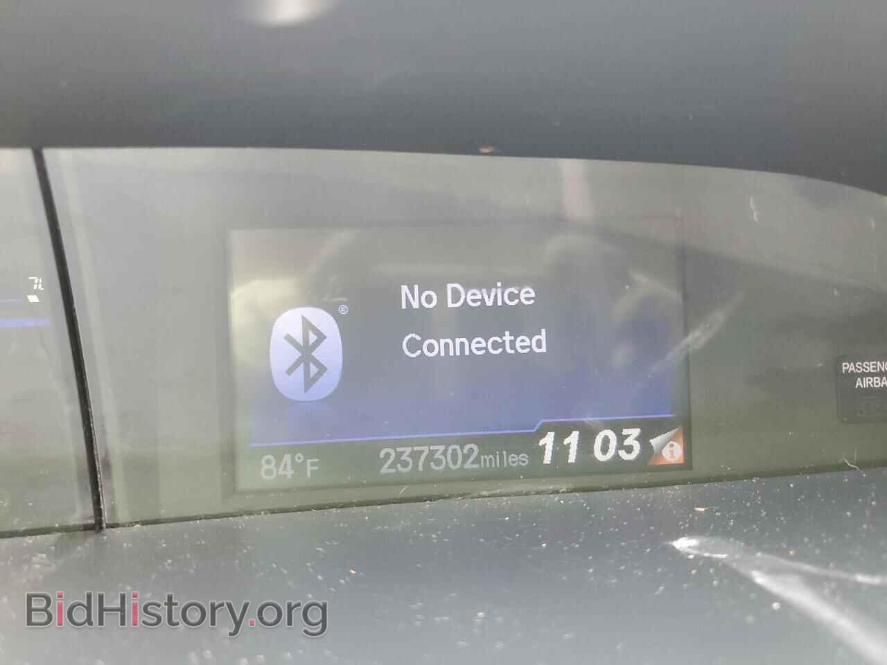 2014 HONDA CIVIC - VIN: 2HGFB2F55EH541021 - Фото 9
