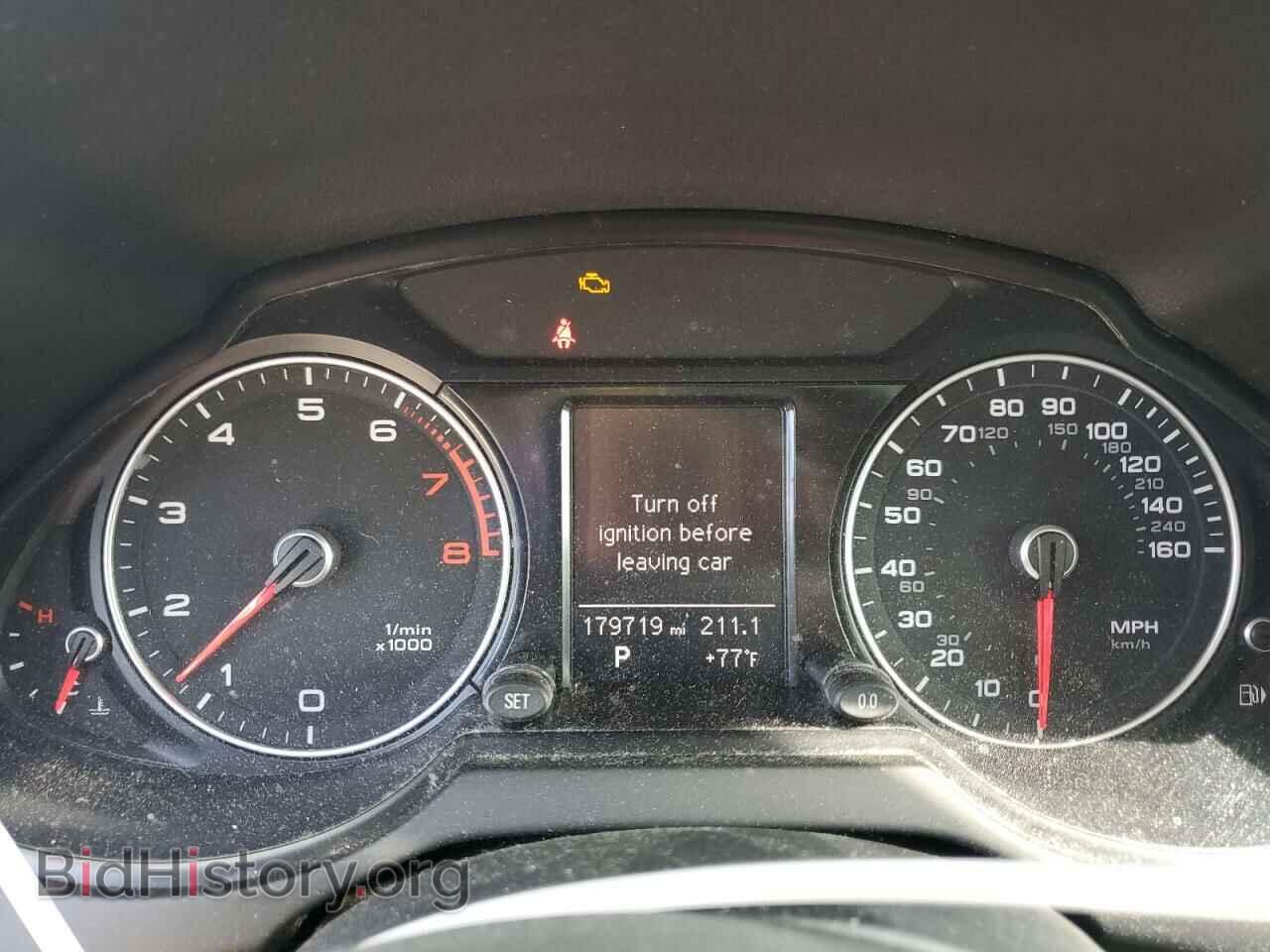 2016 AUDI Q5 - VIN: WA1C2AFP3GA040007 - Фото 9
