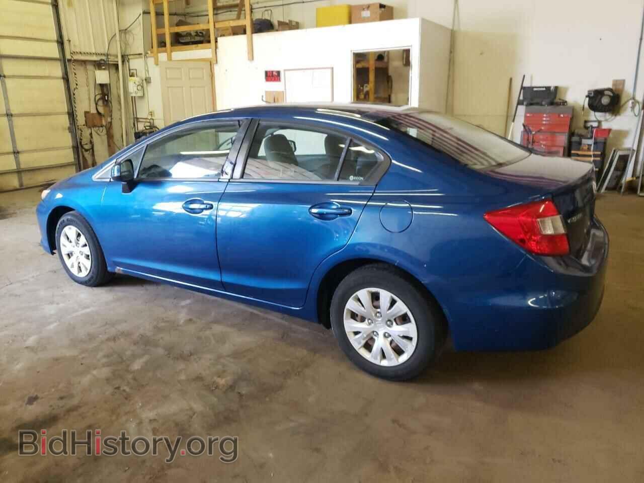 2012 HONDA CIVIC - VIN: 19XFB2F56CE037200 - Photo 2