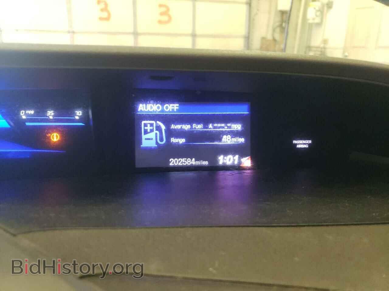 2012 HONDA CIVIC - VIN: 19XFB2F56CE037200 - Photo 9