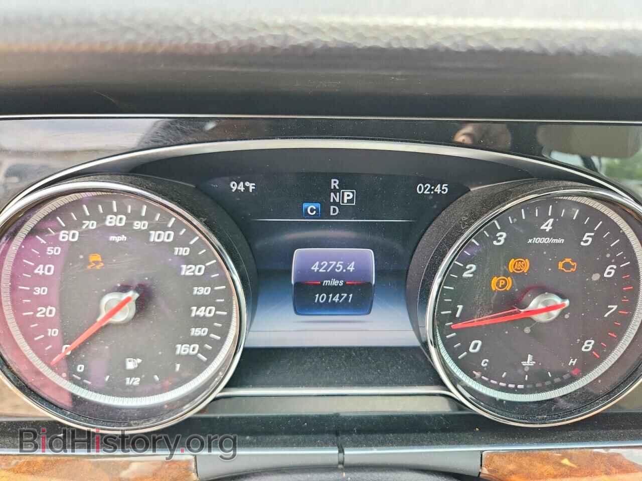 2017 MERCEDES-BENZ E-CLASS - VIN: WDDZF4KB0HA019767 - Фото 9