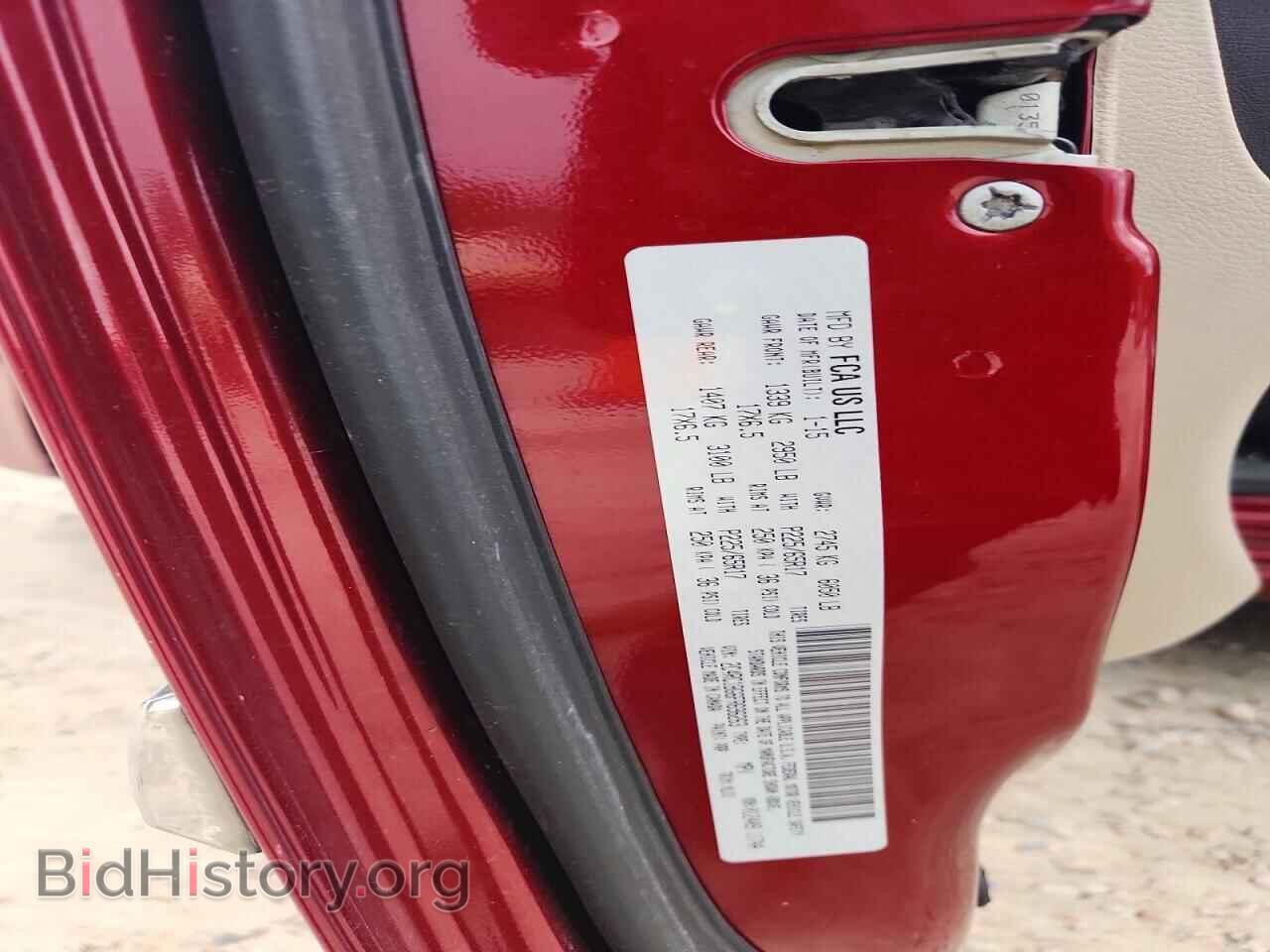 2015 CHRYSLER MINIVAN - VIN: 2C4RC1BG6FR696263 - Photo 13