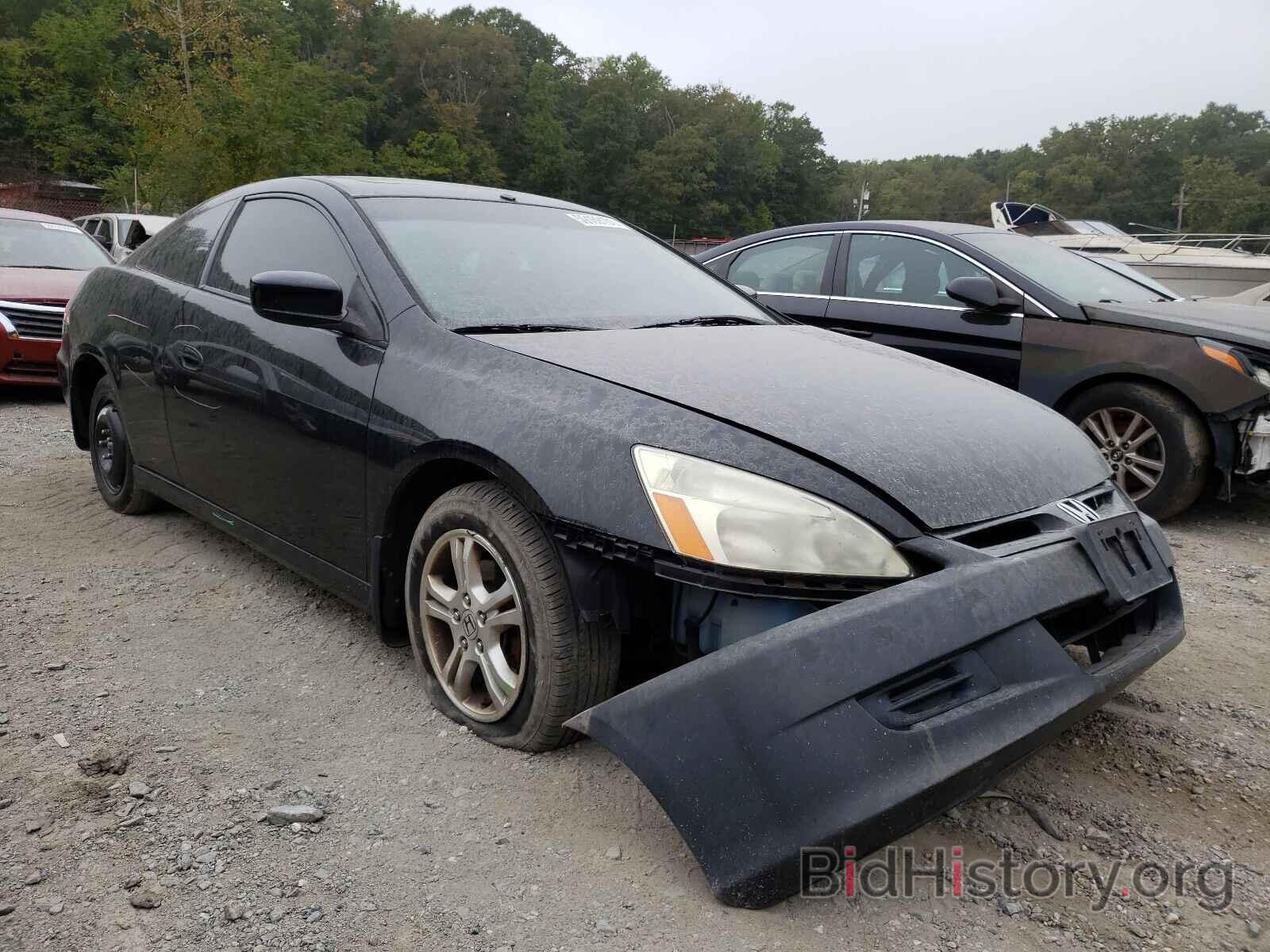 Photo 1HGCM72777A014035 - HONDA ACCORD 2007