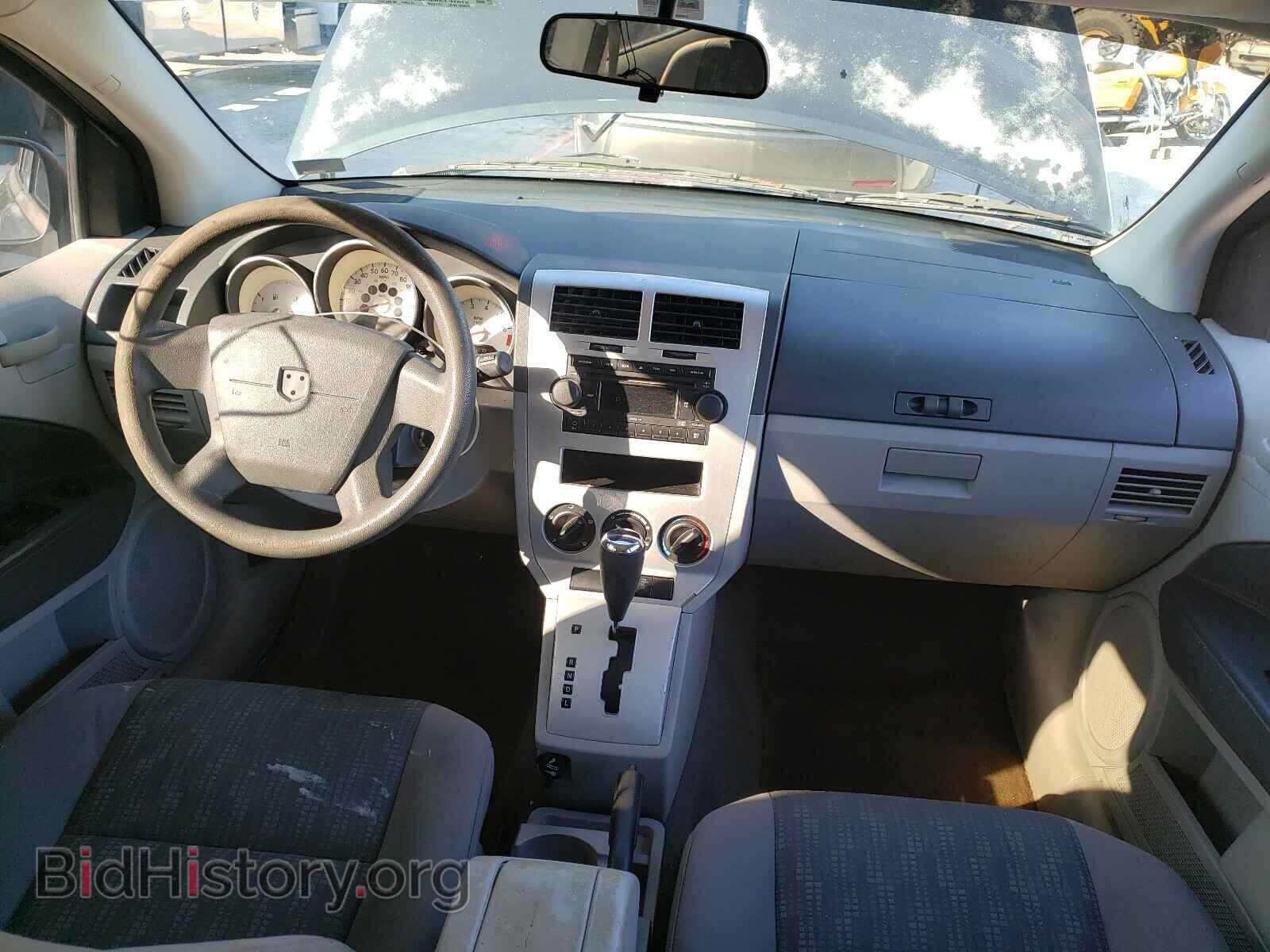 2007 DODGE CALIBER - VIN: 1B3HB48B87D287196 - Фото 9
