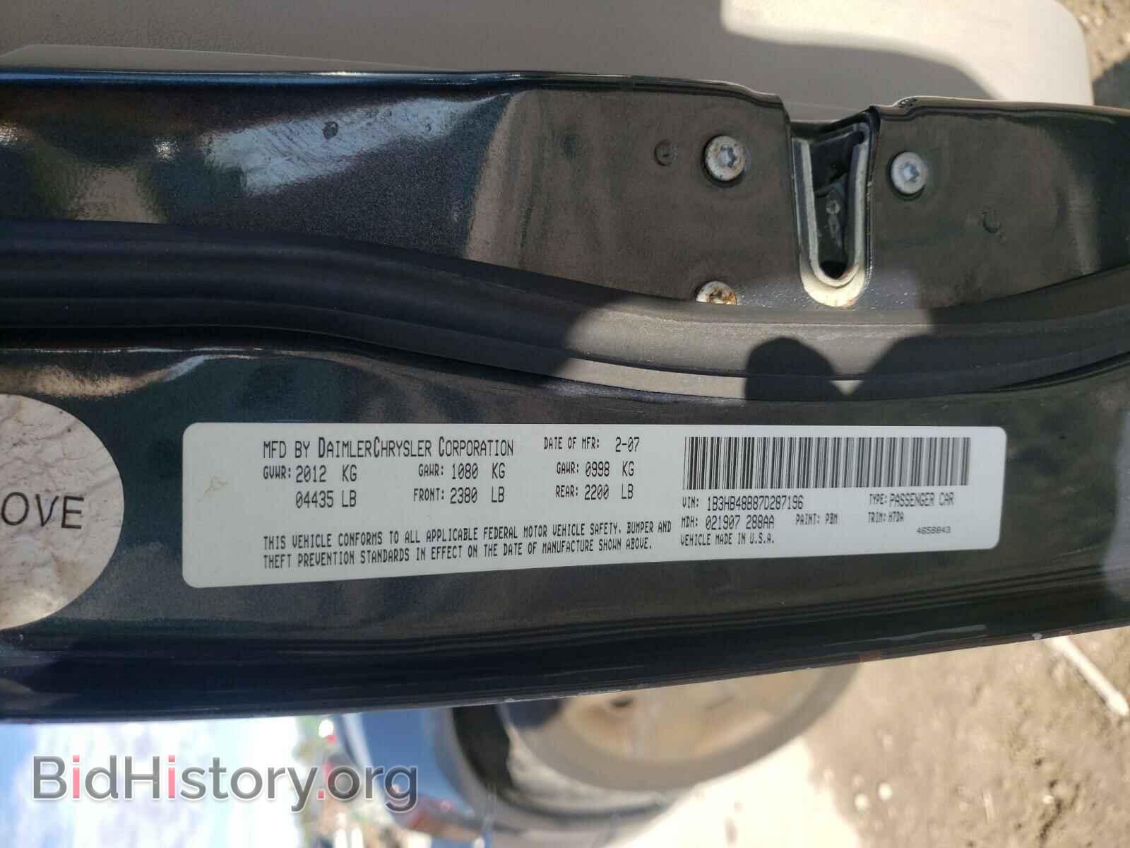 2007 DODGE CALIBER - VIN: 1B3HB48B87D287196 - Фото 10