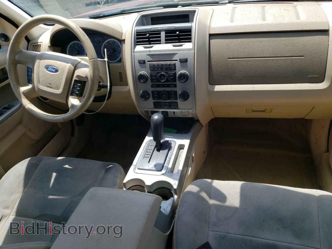 2012 FORD ESCAPE - VIN: 1FMCU0D74CKB50271 - Фото 8