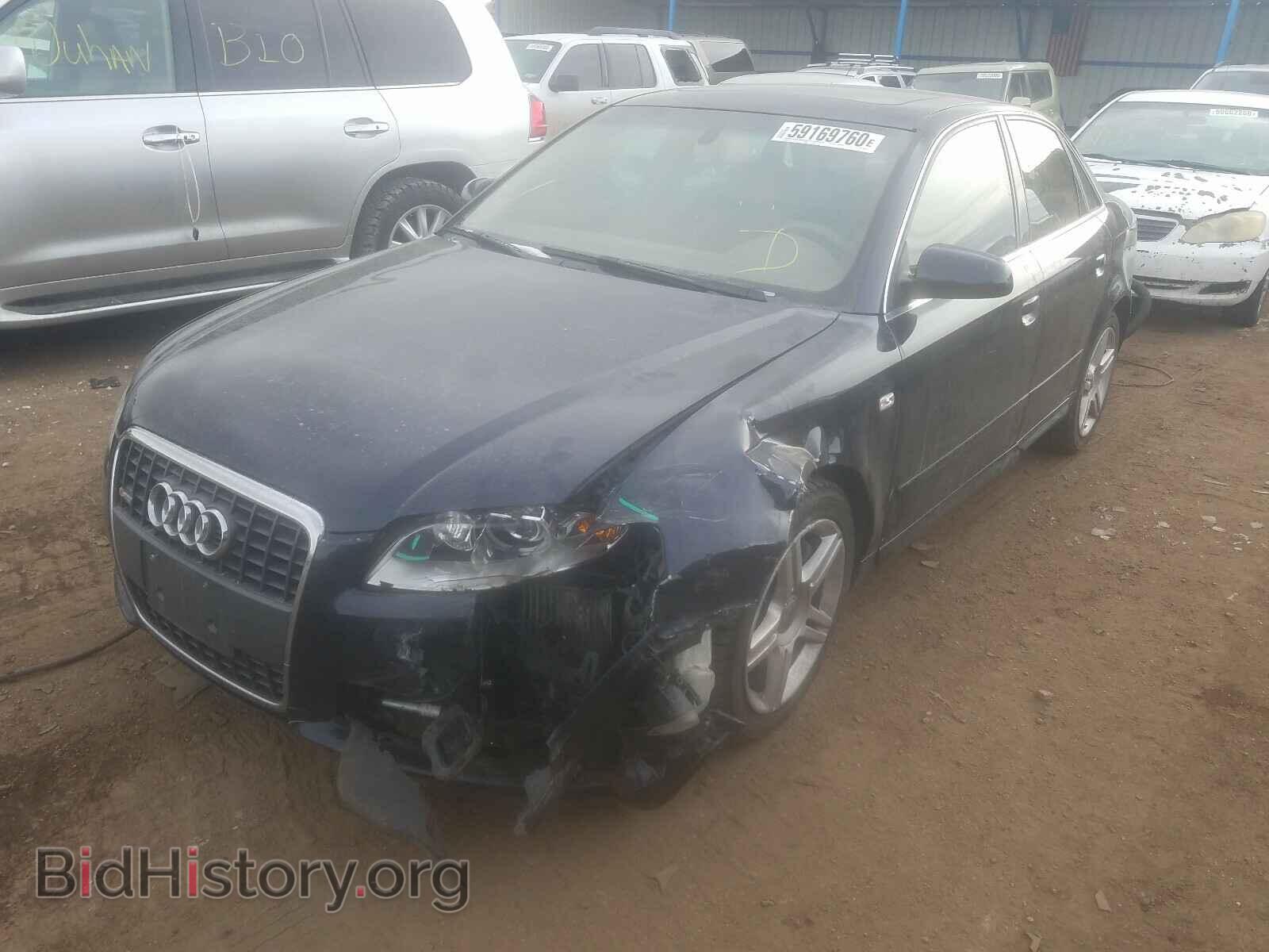 2008 AUDI A4 - VIN: WAUDF78E48A043333 - Фото 2