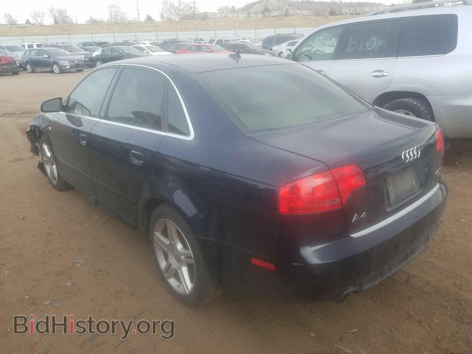 2008 AUDI A4 - VIN: WAUDF78E48A043333 - Фото 3