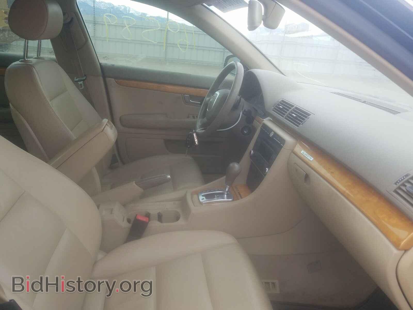 2008 AUDI A4 - VIN: WAUDF78E48A043333 - Фото 5