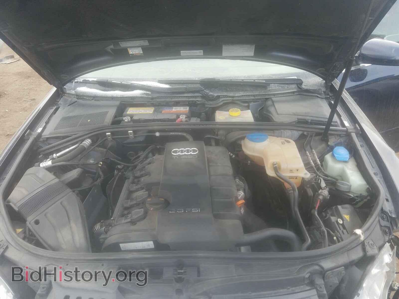 2008 AUDI A4 - VIN: WAUDF78E48A043333 - Фото 7