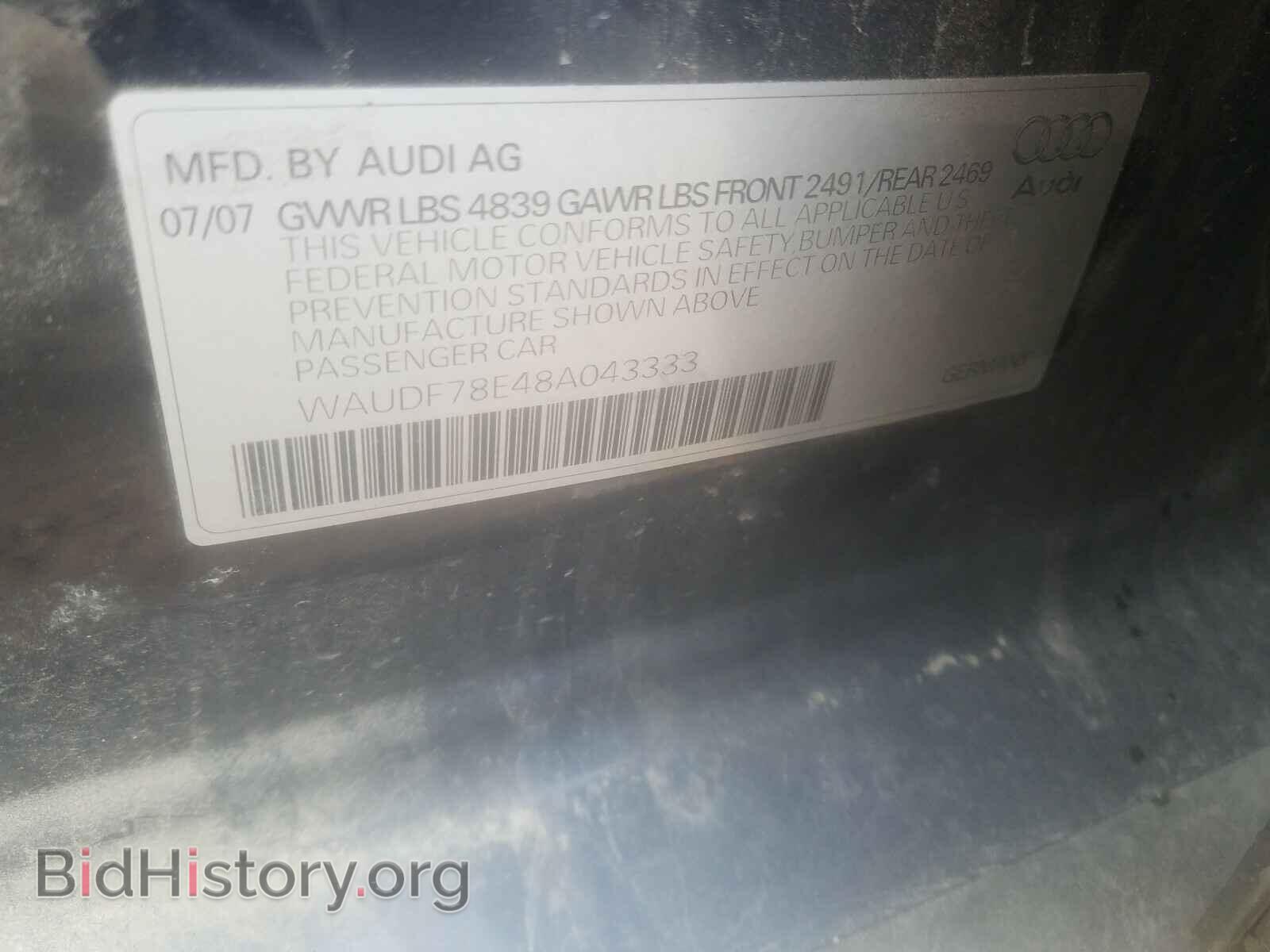 2008 AUDI A4 - VIN: WAUDF78E48A043333 - Фото 10