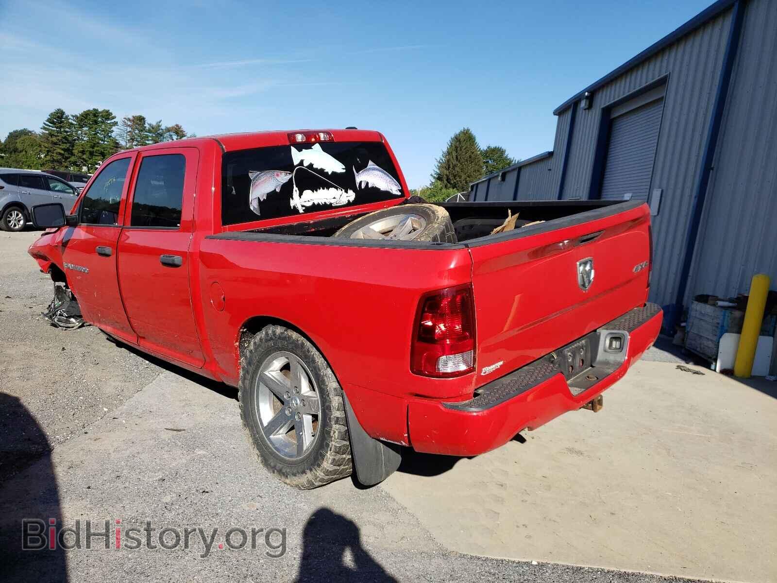 2012 RAM 1500 - VIN: 1C6RD7KT4CS223153 - Фото 3