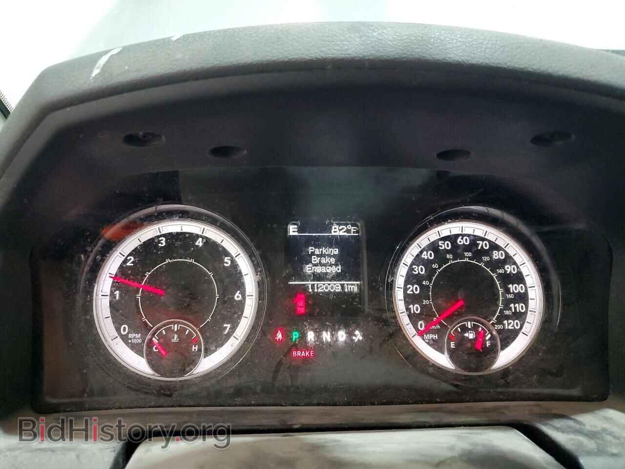 2017 RAM 1500 - VIN: 1C6RR7FG3HS718501 - Фото 9