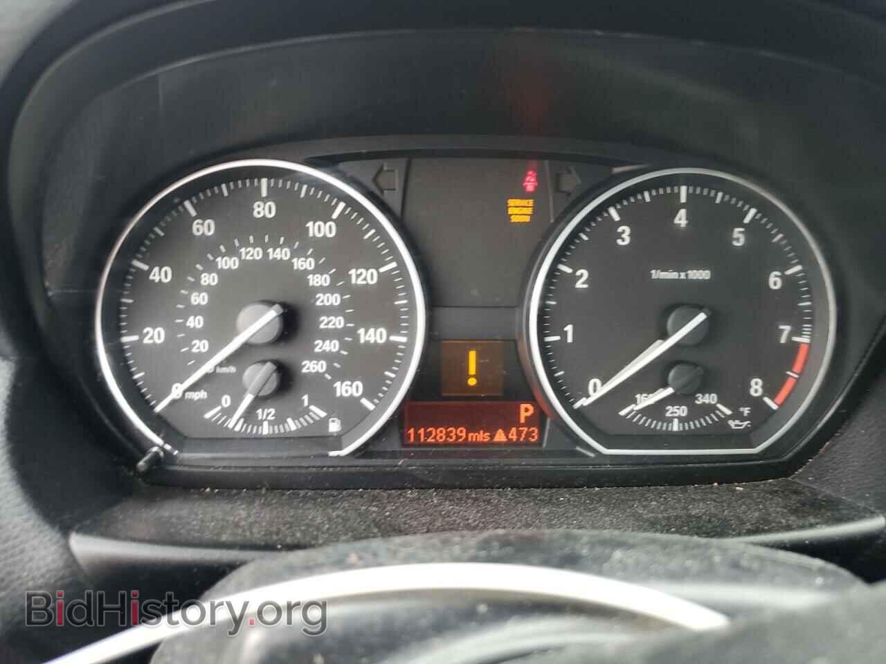 2013 BMW 1 SERIES - VIN: WBAUN7C57DVM27717 - Фото 9