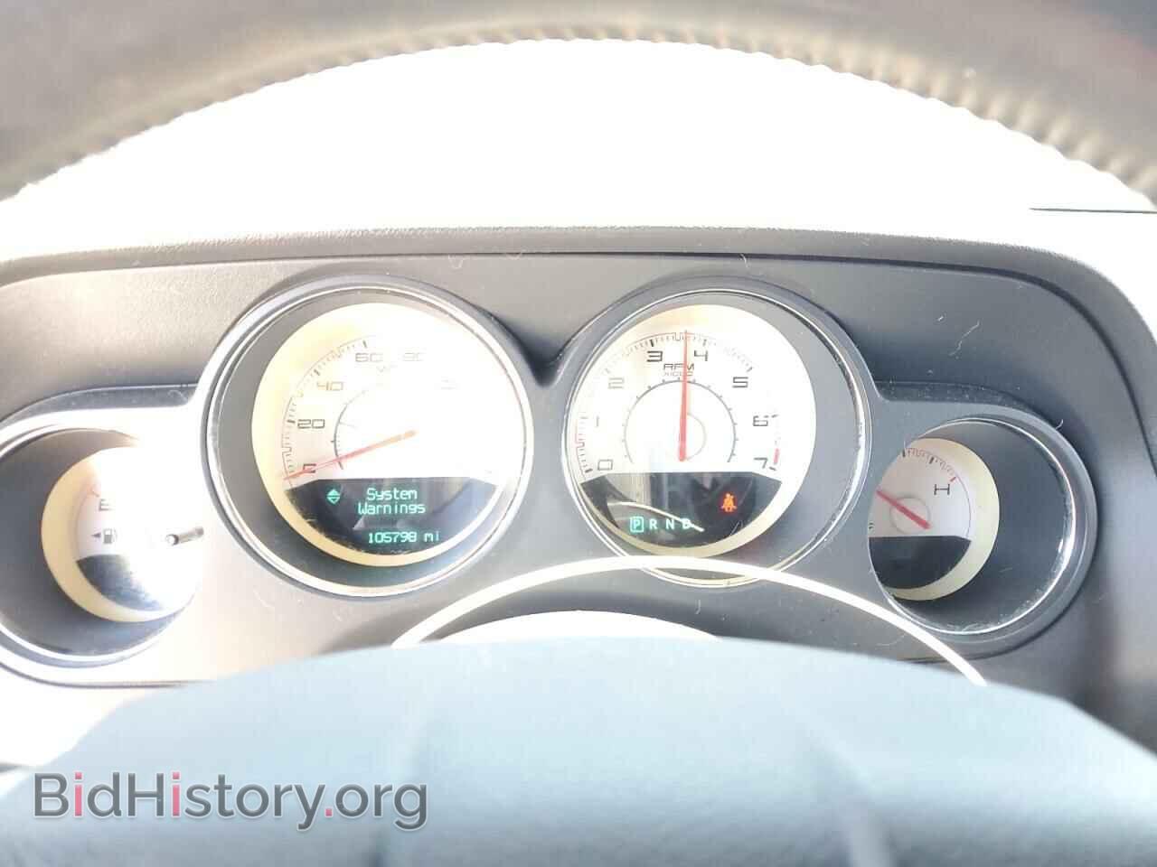 2014 DODGE CHALLENGER - VIN: 2C3CDYAG5EH179848 - Фото 9