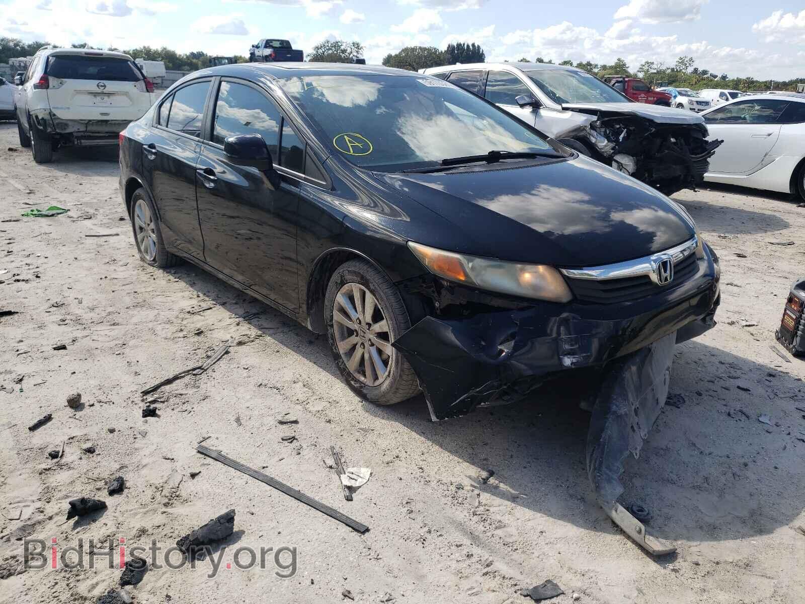 Фотография 19XFB2F80CE008415 - HONDA CIVIC 2012