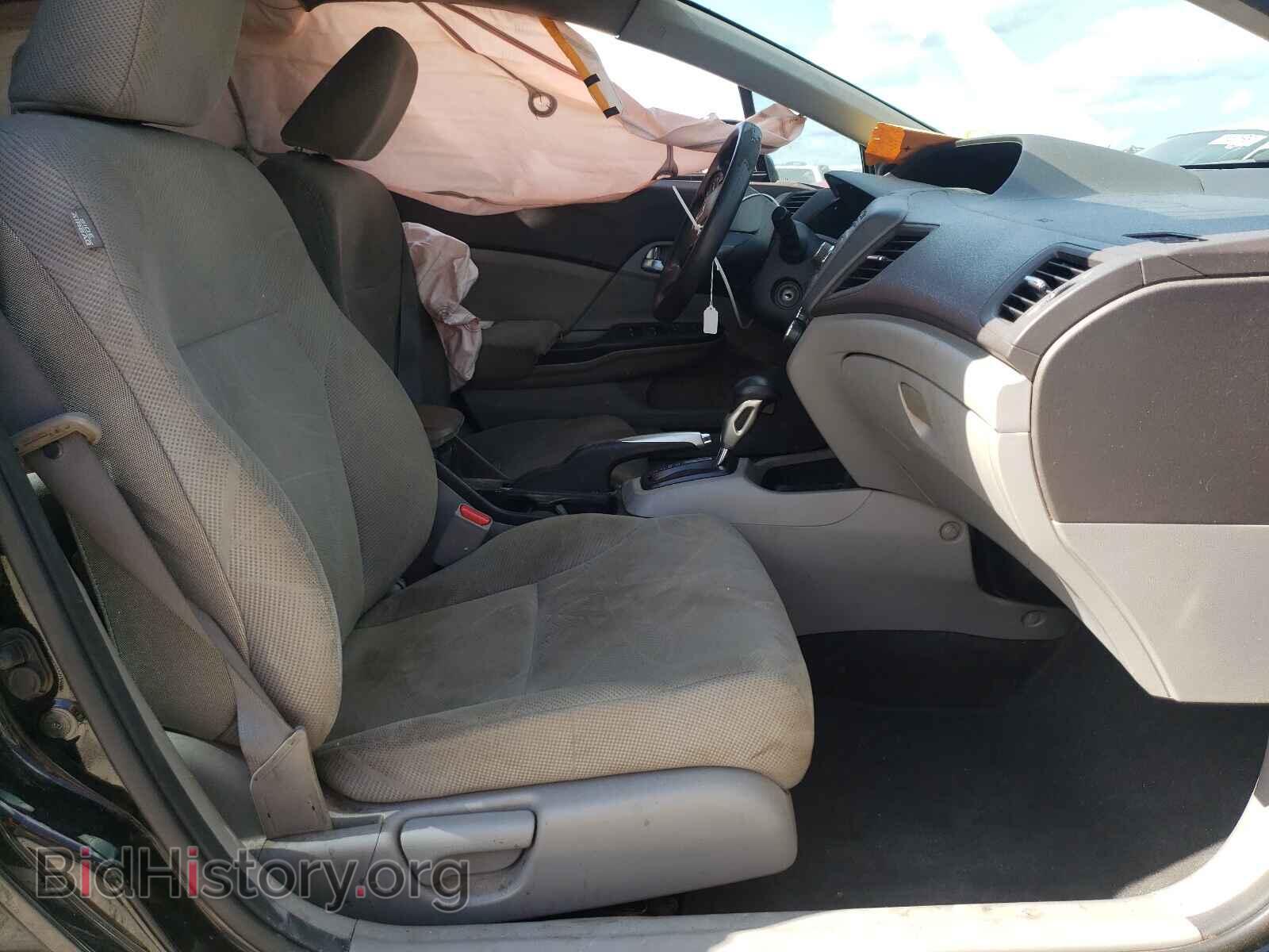 2012 HONDA CIVIC - VIN: 19XFB2F80CE008415 - Фото 5
