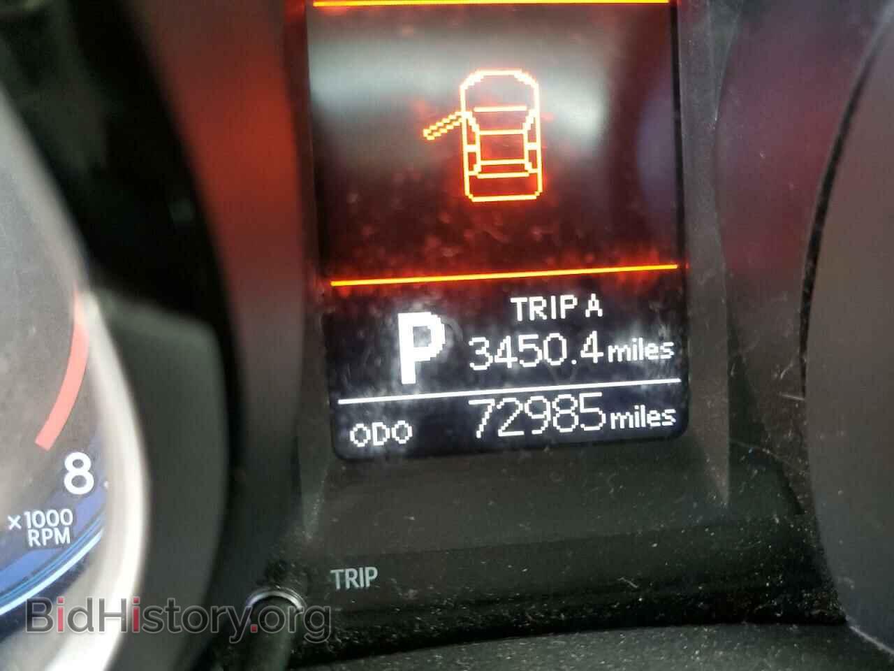 2015 TOYOTA COROLLA - VIN: 5YFBURHE4FP187307 - Photo 8