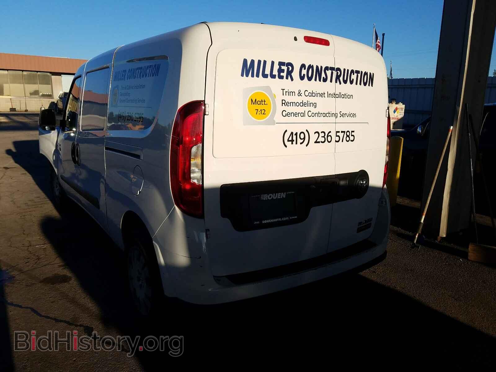 2015 RAM PROMASTER - VIN: ZFBERFBT2F6A90057 - Фото 3