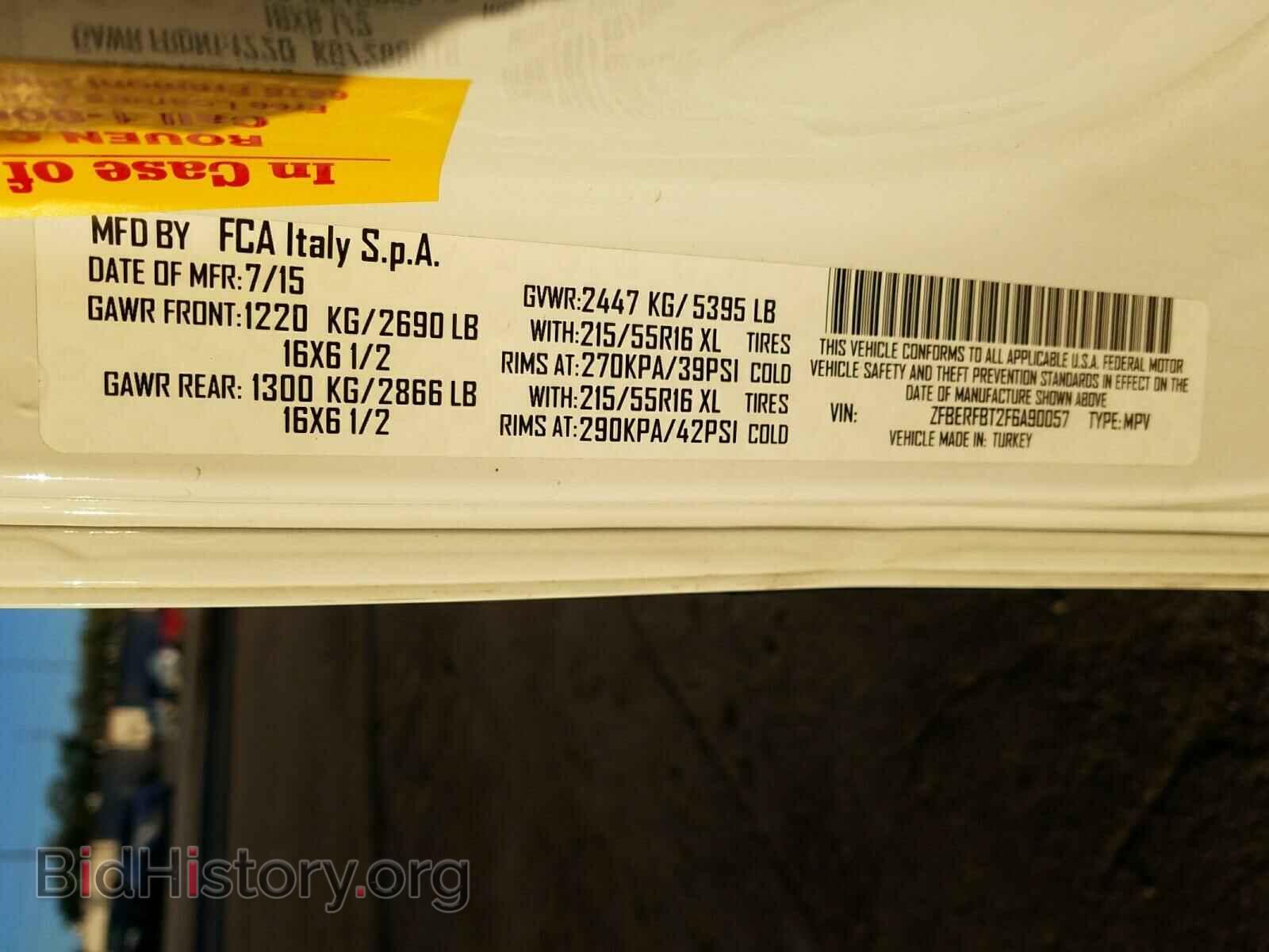 2015 RAM PROMASTER - VIN: ZFBERFBT2F6A90057 - Фото 10