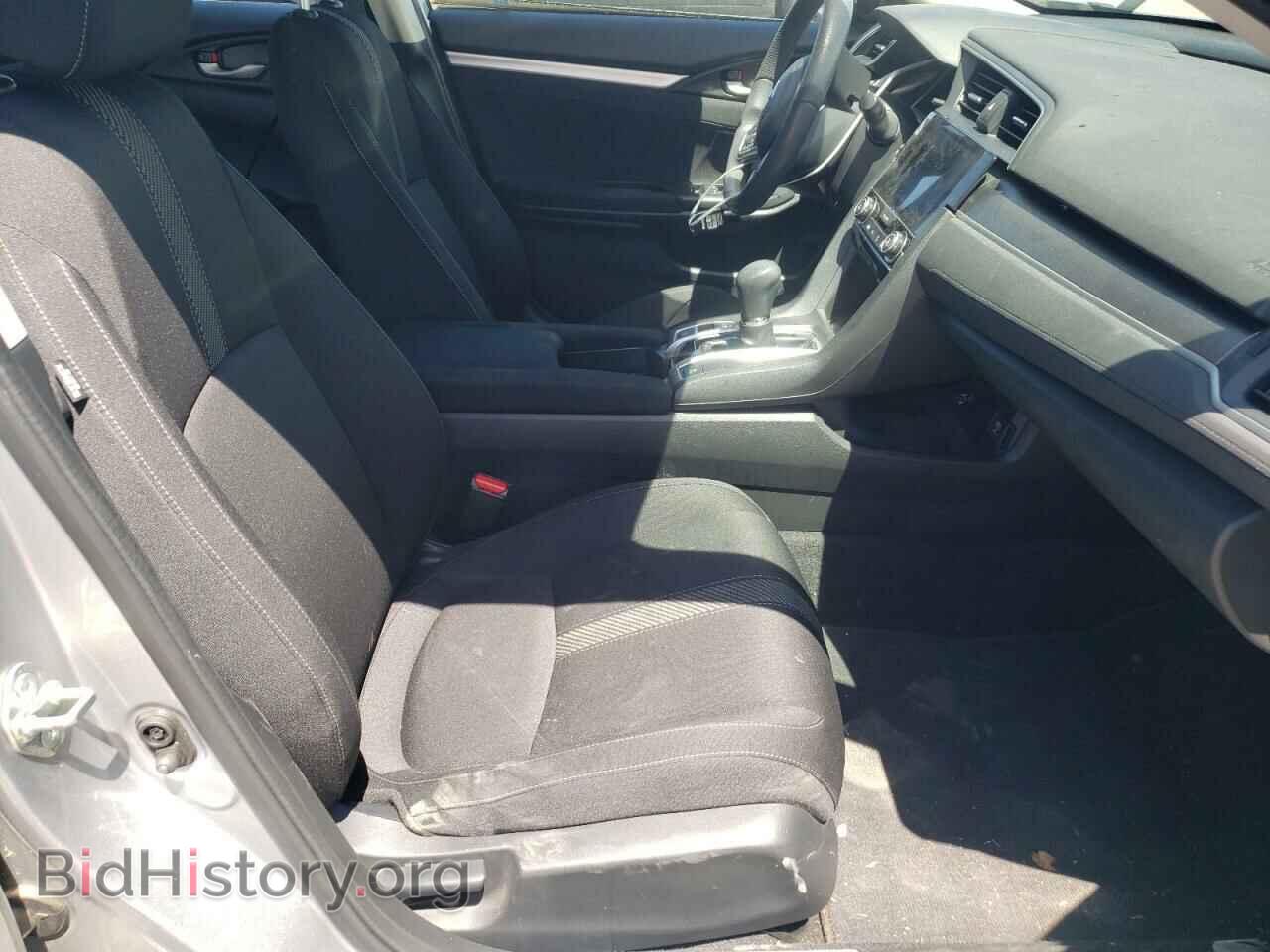 2017 HONDA CIVIC - VIN: 2HGFC2F84HH540504 - Фото 7