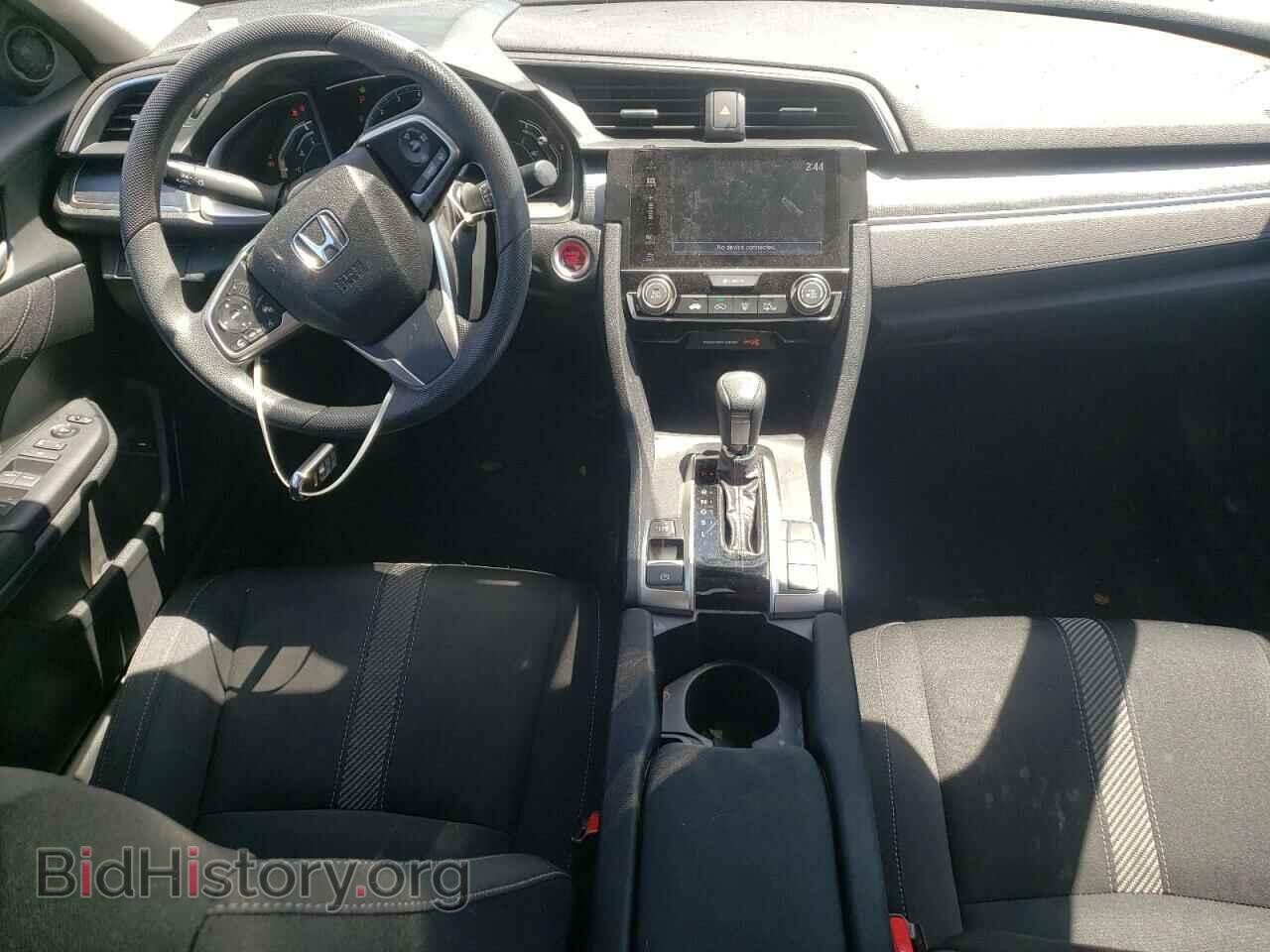 2017 HONDA CIVIC - VIN: 2HGFC2F84HH540504 - Фото 8