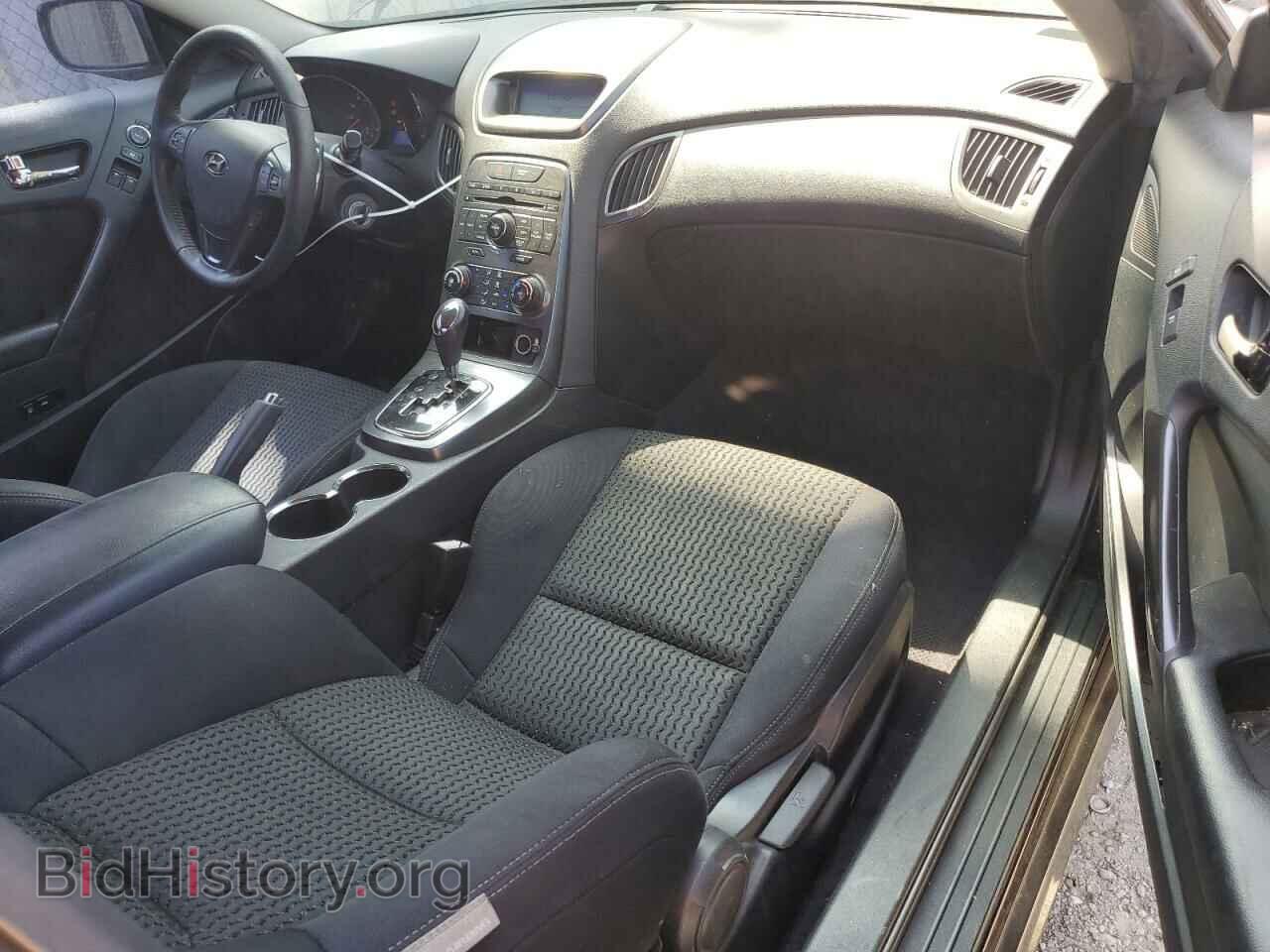2011 HYUNDAI GENESIS - VIN: KMHHT6KD3BU044983 - Фото 8