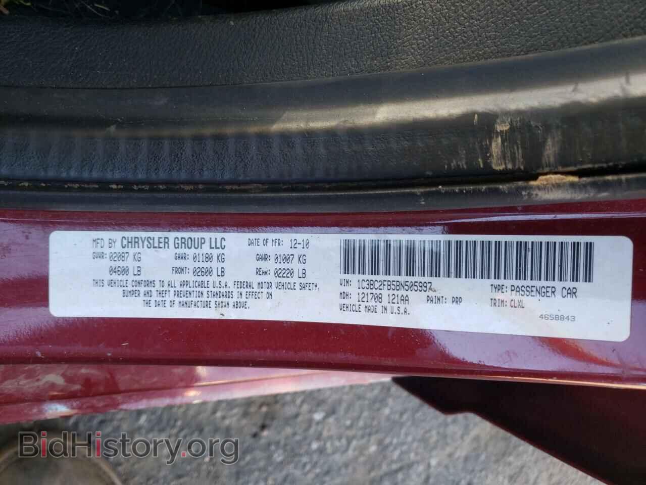 2011 CHRYSLER 200 - VIN: 1C3BC2FB5BN505997 - Фото 10