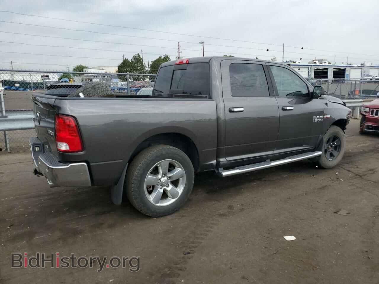 2017 RAM 1500 - VIN: 3C6RR7LT0HG511038 - Фото 3