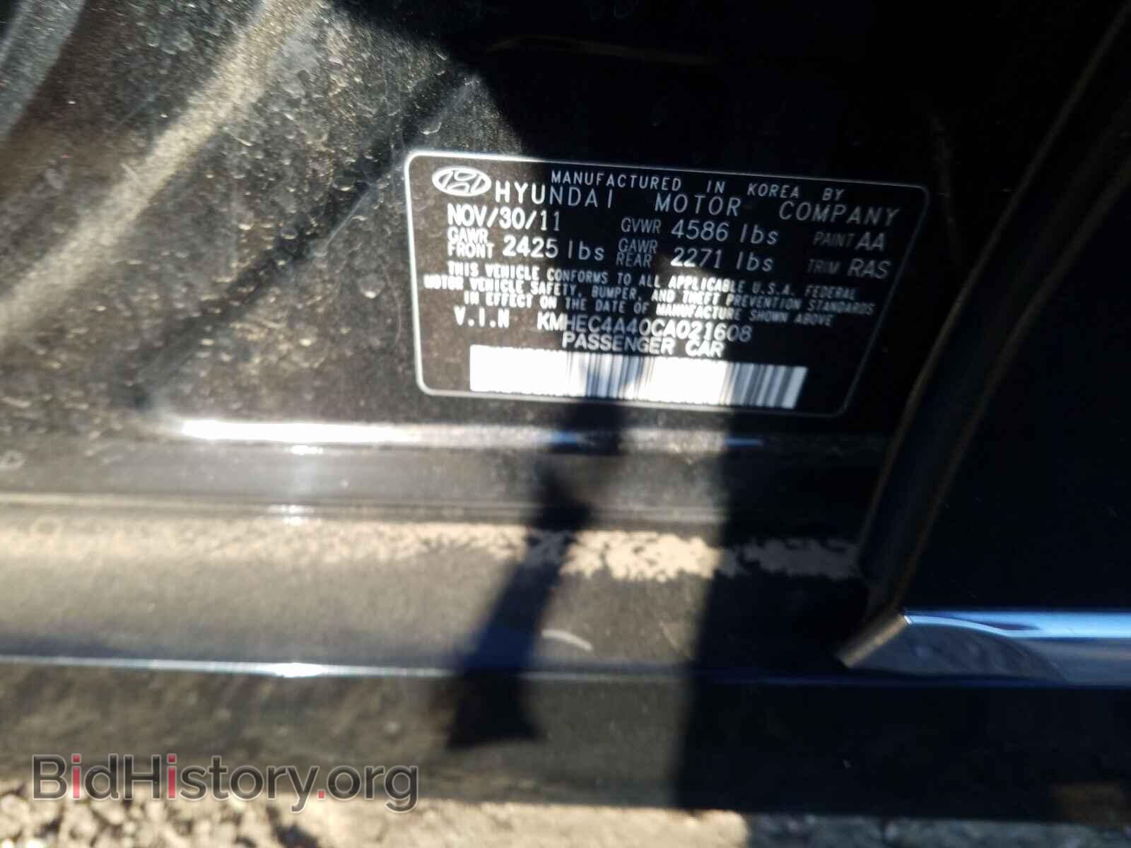 2012 HYUNDAI SONATA - VIN: KMHEC4A40CA021608 - Фото 10